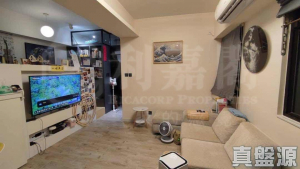 樂富大廈 - 28NTS – 香港北部都會區