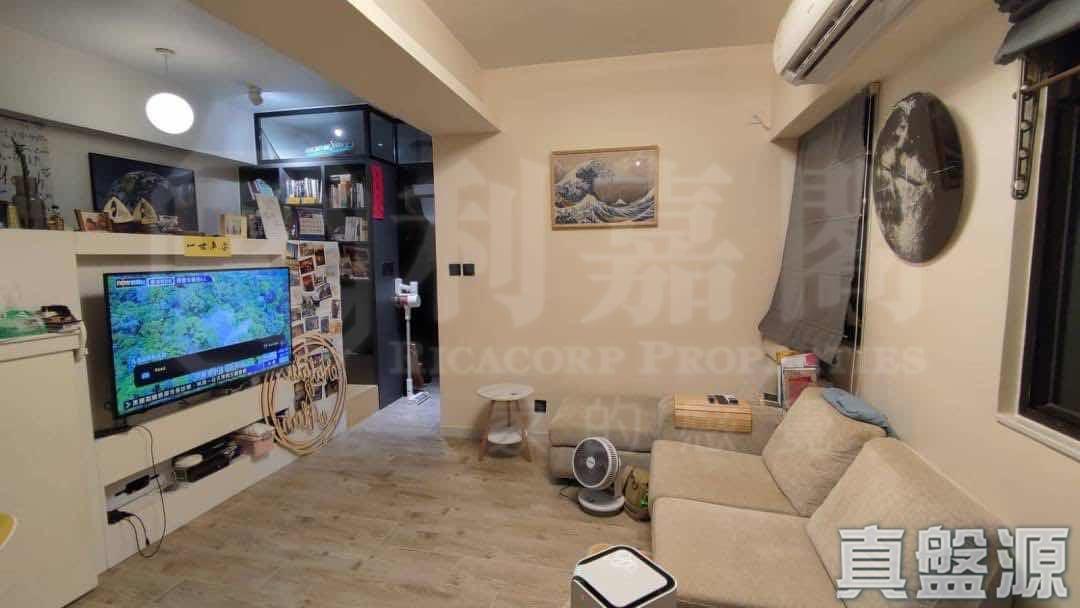 樂富大廈 - 28NTS – 香港北部都會區