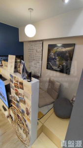 樂富大廈 - 28NTS – 香港北部都會區