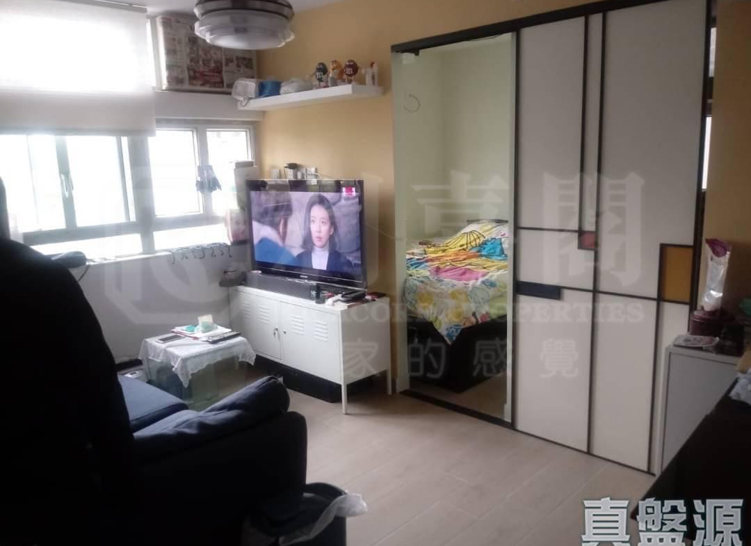 青華苑 華璇閣 (B座) - 28NTS – 香港北部都會區