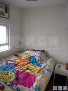 青華苑 華璇閣 (B座) - 28NTS – 香港北部都會區