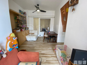 美景花園 9座 - 28NTS – 香港北部都會區