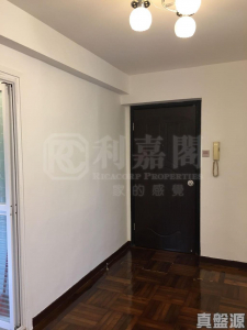 華樂大廈 - 28NTS – 香港北部都會區