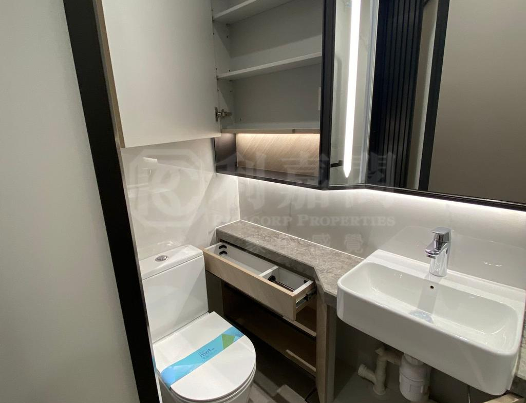 薈藍 - 28NTS – 香港北部都會區