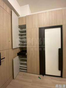 薈藍 - 28NTS – 香港北部都會區