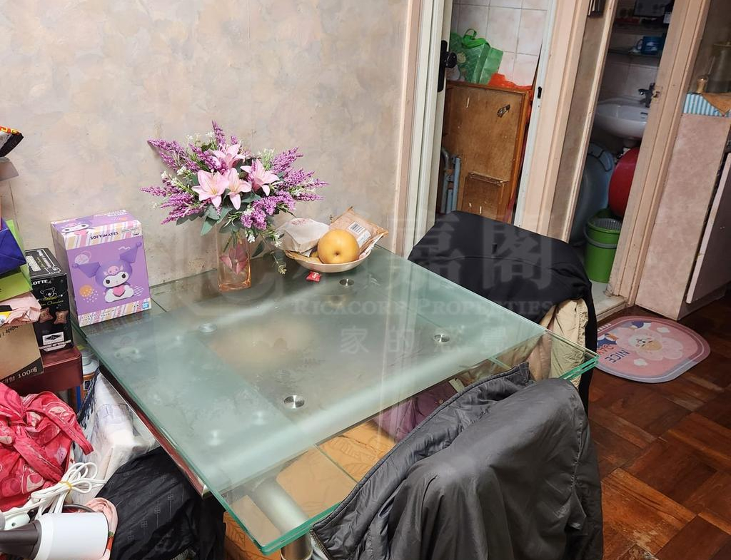 好旺洋樓 - 28NTS – 香港北部都會區