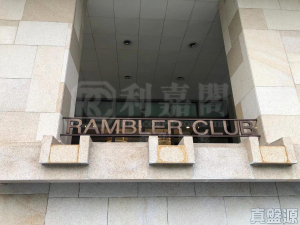 藍澄灣 6座 - 28NTS – 香港北部都會區