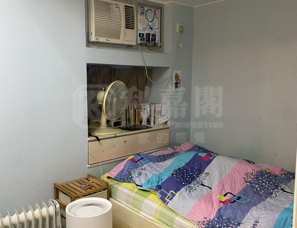 青華苑 華璇閣 (B座) - 28NTS – 香港北部都會區