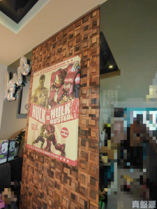 藍澄灣 6座 - 28NTS – 香港北部都會區