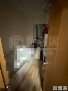 德昌大廈 - 28NTS – 香港北部都會區