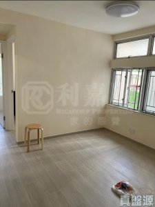 175915763239704092-e10f-49e2-8b93-f880f3ab669e.jpeg 新葵興花園 C座 - 28NTS – 香港北部都會區