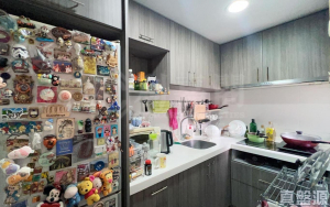 17591593656812b8fb-8d58-4f30-b70a-2e9de7c55ed2.jpeg 新葵興花園 C座 - 28NTS – 香港北部都會區