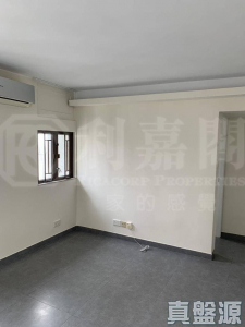 青華苑 華欣閣 (E座) - 28NTS – 香港北部都會區