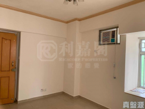 17591613357394f9e9-87fc-49a3-84c1-f58d5d34d94a.jpeg 寶星中心 A座 - 28NTS – 香港北部都會區