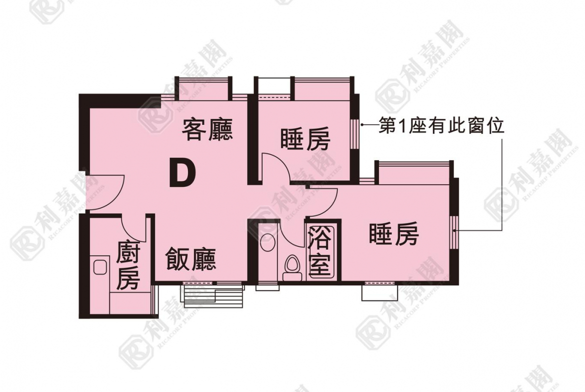 新元朗中心 2座 - 28NTS – 香港北部都會區