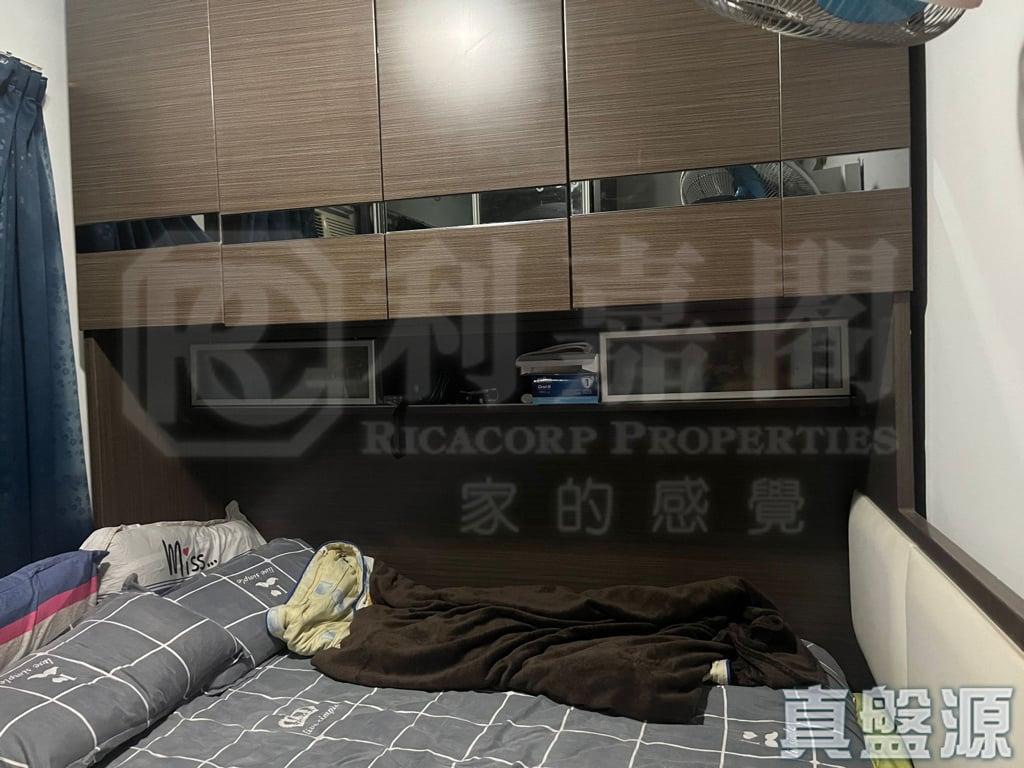 17591617365c284947-931b-4fed-bea2-3a4c23bb3296.jpeg 置樂花園 樂麗苑 (2座) - 28NTS – 香港北部都會區