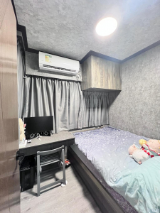 裕泰苑 B座 (裕瑛閣) - 28NTS – 香港北部都會區