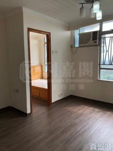 天麗苑 - 28NTS – 香港北部都會區