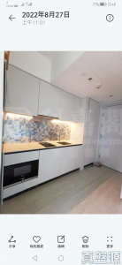 1759164502a000f737-d7eb-4631-9b92-f84202351de6.jpeg 滿名山 滿庭 5座 - 28NTS – 香港北部都會區