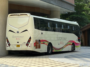 1759165208dceef9c0-2159-494b-96f3-eb255cb1bc2b.jpeg 滿名山 名庭 6座 - 28NTS – 香港北部都會區