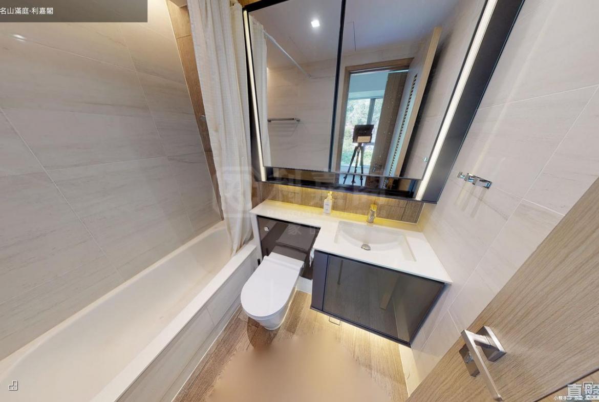 滿名山 滿庭 8座 - 28NTS – 香港北部都會區