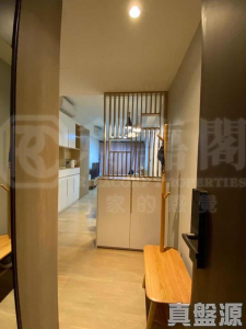 上源 5B座 - 28NTS – 香港北部都會區