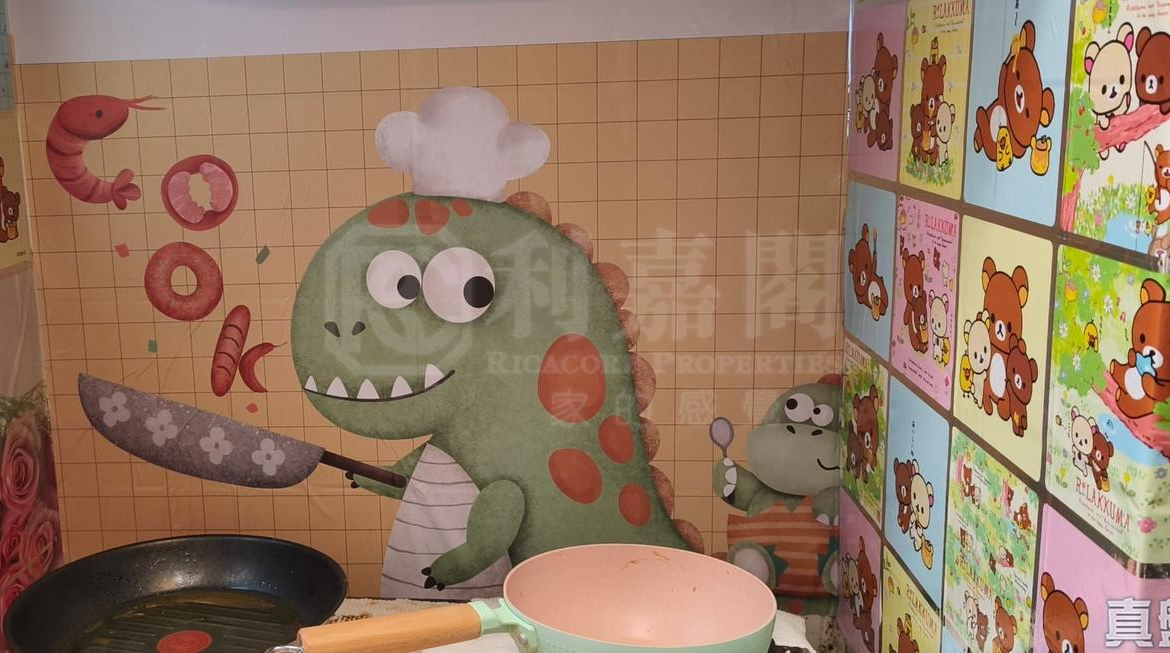 德大閣 - 28NTS – 香港北部都會區