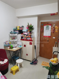荃德花園 E座 - 28NTS – 香港北部都會區