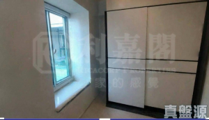 環宇海灣 7座 - 28NTS – 香港北部都會區