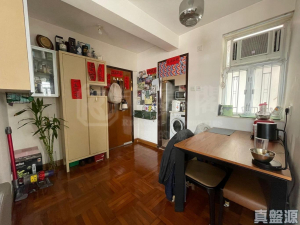 荃灣中心 成都樓 (14座) - 28NTS – 香港北部都會區