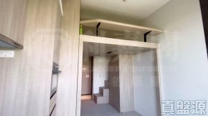 薈藍 - 28NTS – 香港北部都會區