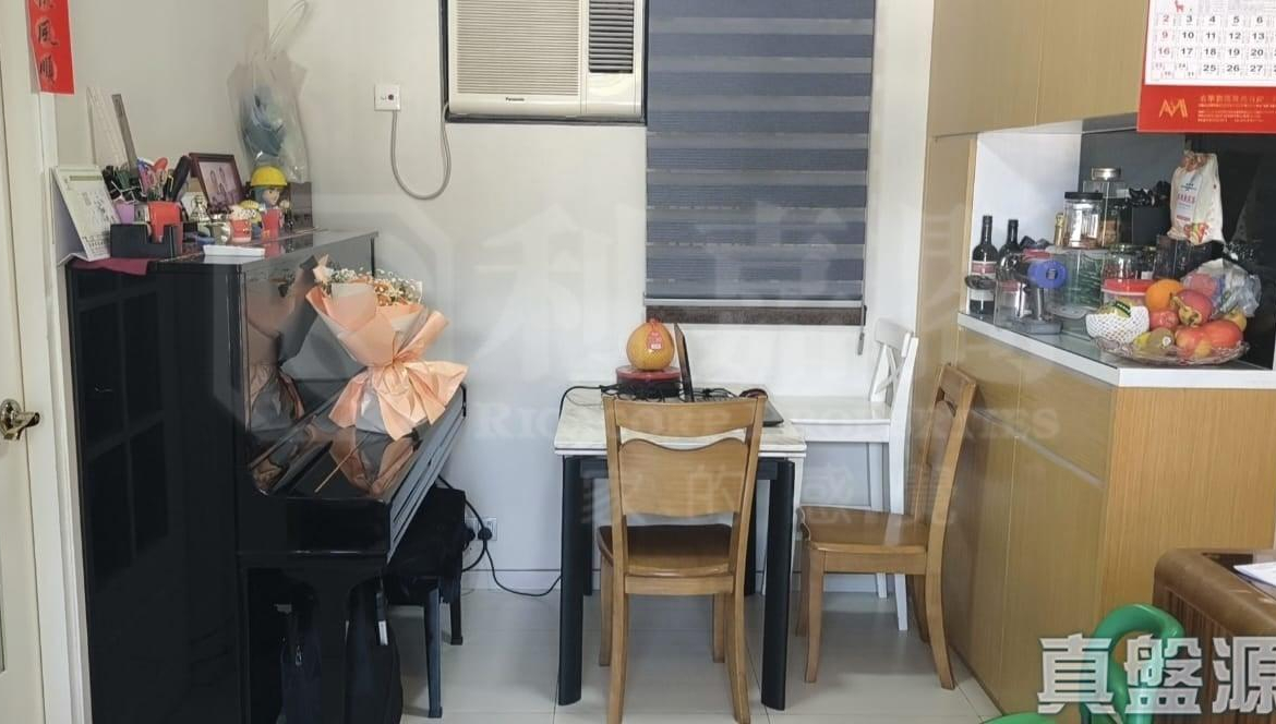 灣景廣場 - 28NTS – 香港北部都會區