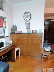 愉景新城 1期 1座 - 28NTS – 香港北部都會區