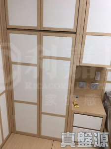 175917245544195ffa-7041-48bf-ac54-965169e38f33.jpeg 嘉湖山莊 5期 麗湖居 8座 - 28NTS – 香港北部都會區