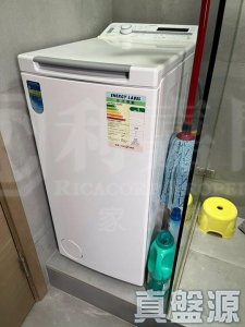 17591724749bf8b4a4-41b0-4627-8261-09fb9feca475.jpeg 嘉湖山莊 5期 麗湖居 8座 - 28NTS – 香港北部都會區