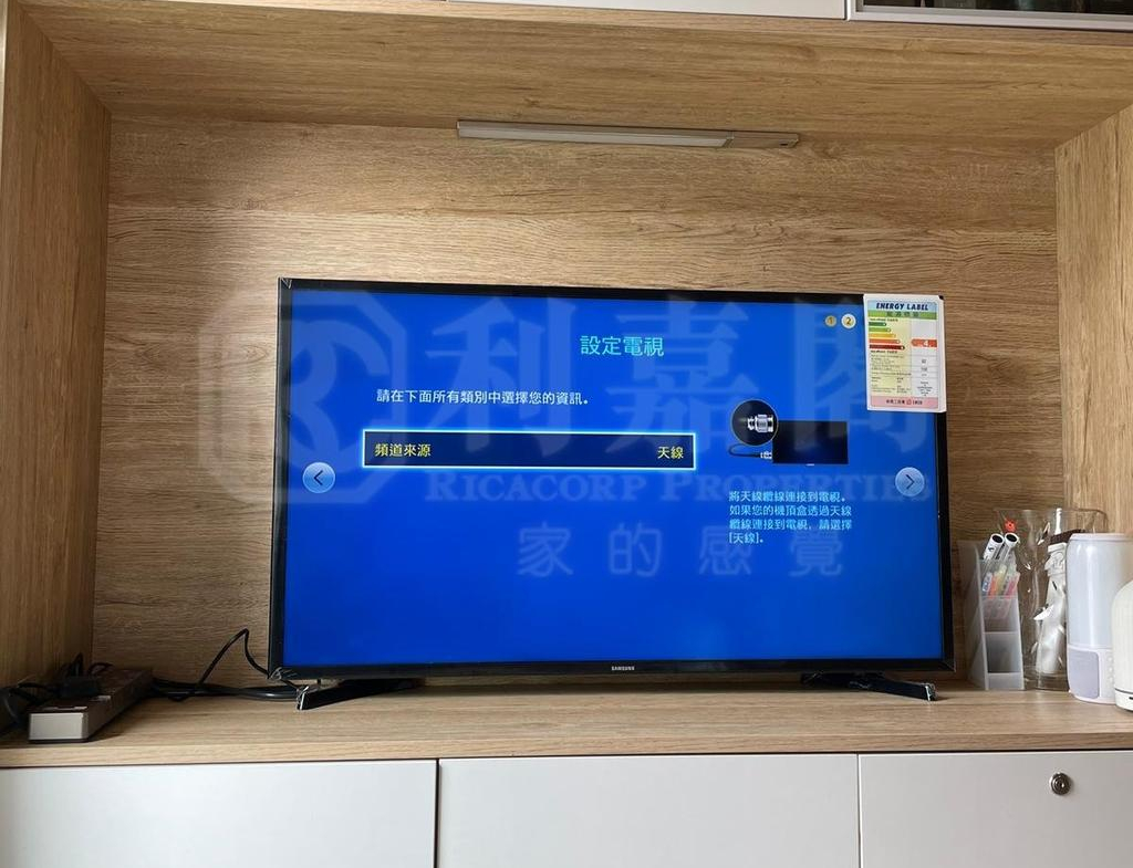 弦海 - 28NTS – 香港北部都會區