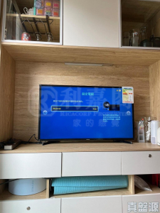 弦海 - 28NTS – 香港北部都會區