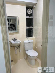 嘉喜利大廈 - 28NTS – 香港北部都會區