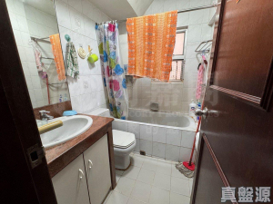 容龍居 2座 - 28NTS – 香港北部都會區