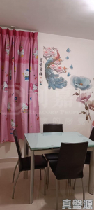 1759174390e33ba5c1-3f5e-47c5-bf04-c6a65e035172.jpeg 天富苑 善富閣 (O座) - 28NTS – 香港北部都會區