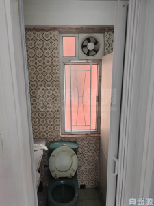 華樂大廈 - 28NTS – 香港北部都會區