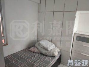 華樂大廈 - 28NTS – 香港北部都會區