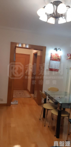 荃灣花園 吉祥閣 (D座) - 28NTS – 香港北部都會區