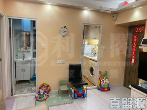 寶星中心 A座 - 28NTS – 香港北部都會區