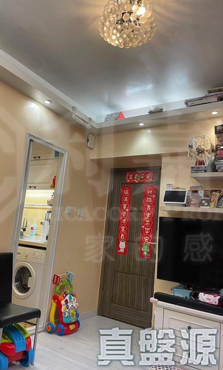 寶星中心 A座 - 28NTS – 香港北部都會區