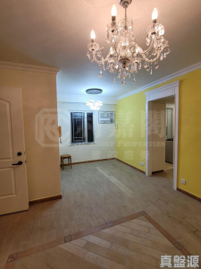 17591795635ba4d711-a1b4-42b1-ba92-5115993fd2ab.jpeg 新葵興花園 A座 - 28NTS – 香港北部都會區