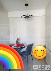 全．城匯 5座 - 28NTS – 香港北部都會區