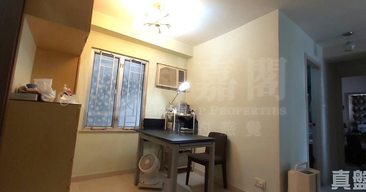 1759181962d0575548-2a06-4109-9af2-a40561932251.jpeg 新葵興花園 B座 - 28NTS – 香港北部都會區