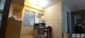 1759181962d0575548-2a06-4109-9af2-a40561932251.jpeg 新葵興花園 B座 - 28NTS – 香港北部都會區
