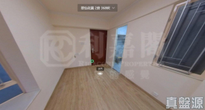 1759182042d9fdddee-319a-41be-bdbd-a93c4db26b35.jpeg 翠怡花園 1期 2座 - 28NTS – 香港北部都會區